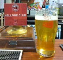 [Special Beer]